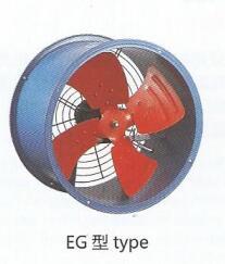 EG軸流式通風(fēng)機